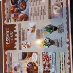 ぜんていのイタリアンVG 新津店 - 