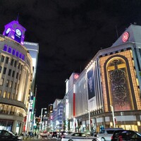 フランス料理 榛名 - 