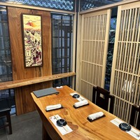 蛇の市 本店 - 