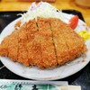 Tonkatsu Taketei - 上とんかつ定食