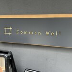 Common Well - 