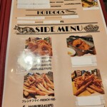 グリーディ フォックス バーガー - 