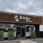 katsuzou cafe - 