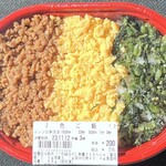 ローソンストア100 - ３色ご飯弁当216円