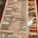 グリーディ フォックス バーガー - 