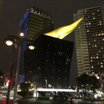 フラムドール - 