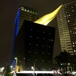 フラムドール - 