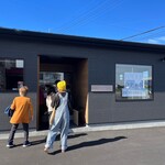 Soavita Collina - 店舗外観