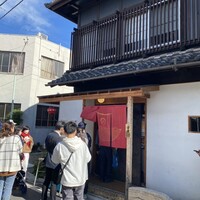 うなぎ家 しば福や - 