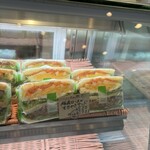 KOUJI SANDWITCH - 