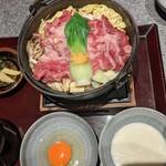 Sukiyaki Shabushabu Koubegyuu Ishida - 