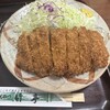 とんかつ 竹亭 田上店