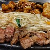 Teppanyaki Tenjin Horumon - 