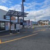 松屋 加古川平岡町店