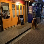 Bistro sora - 