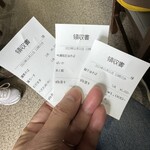 河内の中華そば 醤 - 