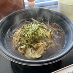 Nobeyama Kanko Annai Jo