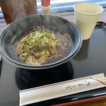 Nobeyama Kanko Annai Jo