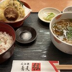 蕎麦 吉村 - 