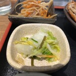 ニコ フラワーガーデン - 