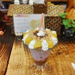 軽食喫茶『山小屋』 - 