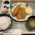堀田食堂 - 料理写真: