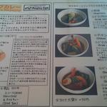 A Danian Cafe - 