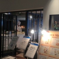 IL PINOLO SKY TERRACE 横浜 - 