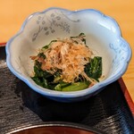 ひょっとこしま - 