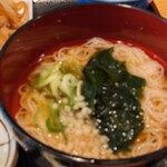 ひょっとこしま - 