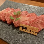 神戸牛焼肉 もと牛 - 