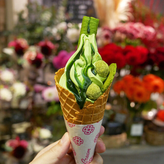 Cha no Ikedaya, Tokyo, Japan