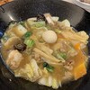 餃子の王将 - 