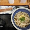 本格讃岐うどん 瀬戸の香