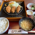 Bandou Tarou - カキフライ定食