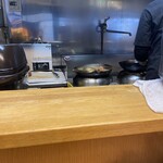 味噌っ子 ふっく - 