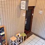チーズケーキと彩りカレー Luna piena - お店入り口。