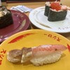 スシロー 防府店