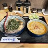 つけ蕎麦 ボンサイ 本店