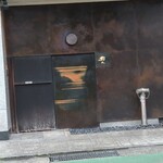 カフェ・鈴木 - 