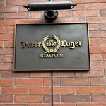 Peter Luger Steak House Tokyo - 