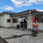 海鮮食堂 ととや - 