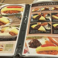 キッチン 大宮 MARK IS みなとみらい店 - 