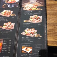 但馬屋イーマ -  但馬屋イーマ -