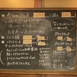 Gaden Kafe Nichinichi - 