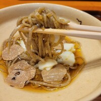 銀座 くらはし hanare - 変わり蕎麦 トリュフ蕎麦