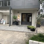 ラ・ファソン 古賀 - 