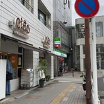 チャオ - 