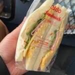 チャオ - 