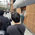 ジャパニーズ ラーメン 五感 - 